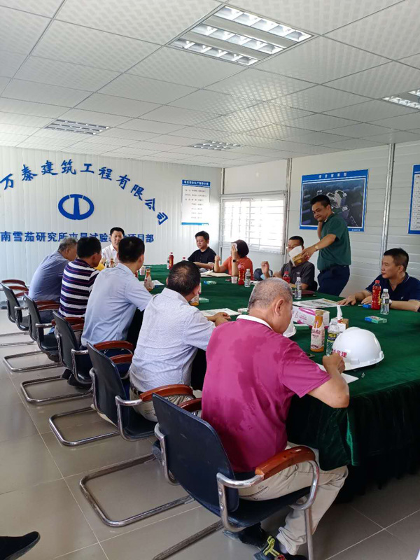 彩名堂(中国区)官方网站入口
