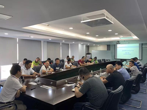 彩名堂(中国区)官方网站入口