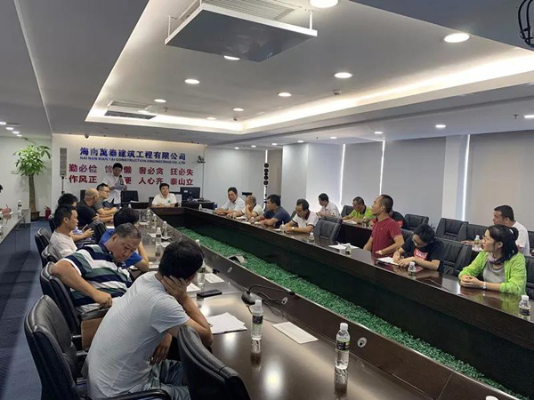 彩名堂(中国区)官方网站入口
