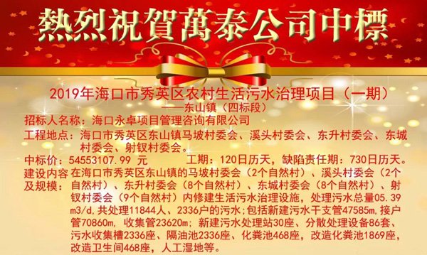 彩名堂(中国区)官方网站入口