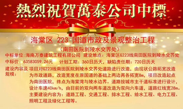 彩名堂(中国区)官方网站入口
