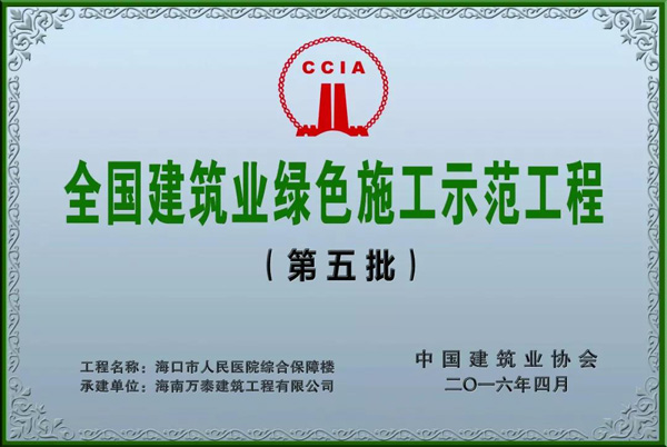 彩名堂(中国区)官方网站入口