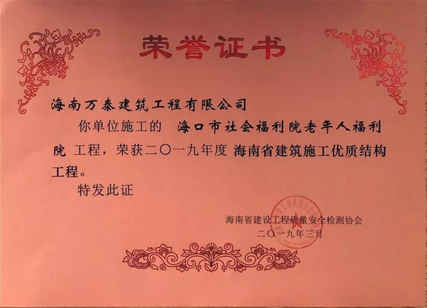 彩名堂(中国区)官方网站入口