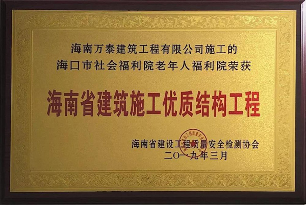 彩名堂(中国区)官方网站入口