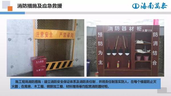 彩名堂(中国区)官方网站入口