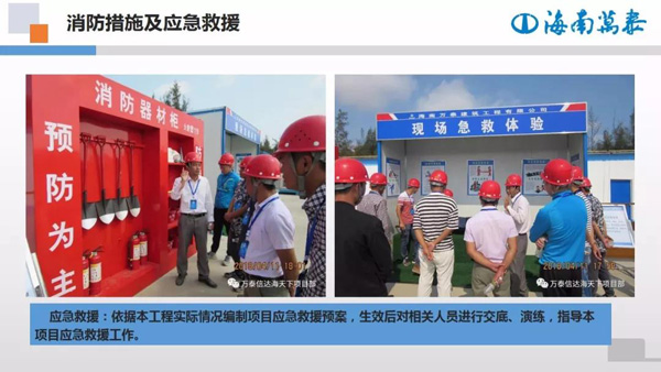 彩名堂(中国区)官方网站入口