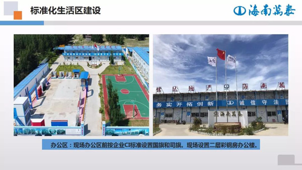彩名堂(中国区)官方网站入口