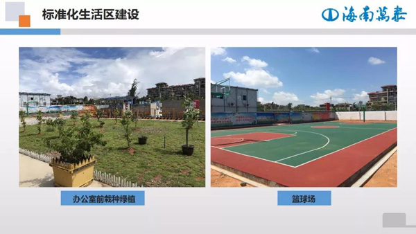彩名堂(中国区)官方网站入口