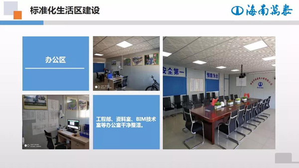 彩名堂(中国区)官方网站入口