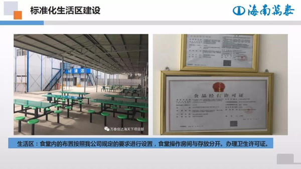 彩名堂(中国区)官方网站入口