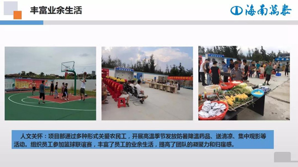 彩名堂(中国区)官方网站入口