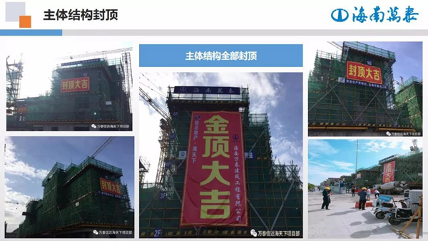 彩名堂(中国区)官方网站入口