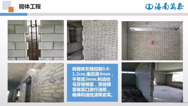 彩名堂(中国区)官方网站入口