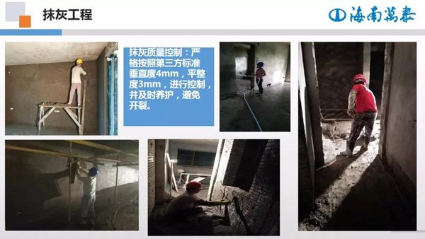 彩名堂(中国区)官方网站入口