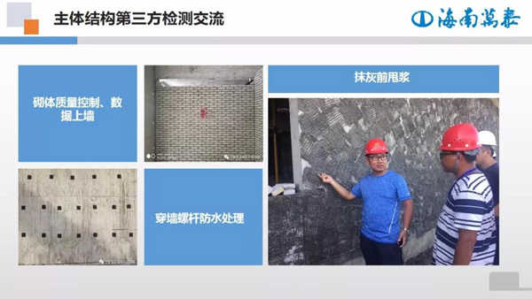 彩名堂(中国区)官方网站入口