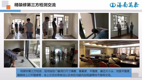 彩名堂(中国区)官方网站入口