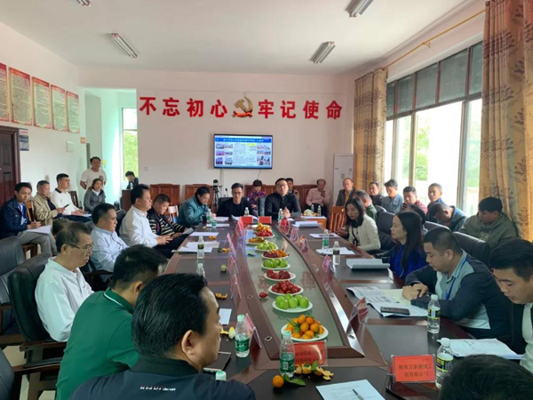 彩名堂(中国区)官方网站入口