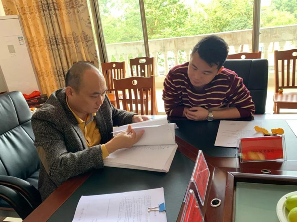 彩名堂(中国区)官方网站入口