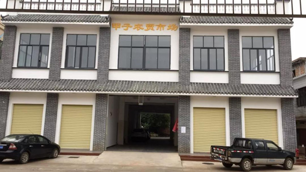 彩名堂(中国区)官方网站入口