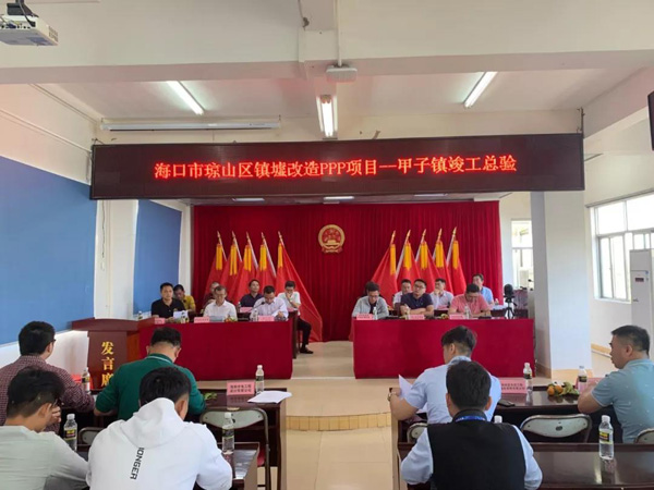彩名堂(中国区)官方网站入口
