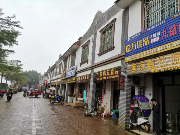 彩名堂(中国区)官方网站入口