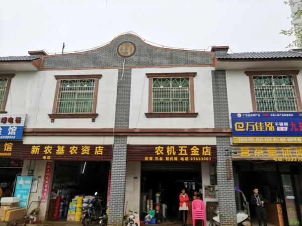 彩名堂(中国区)官方网站入口