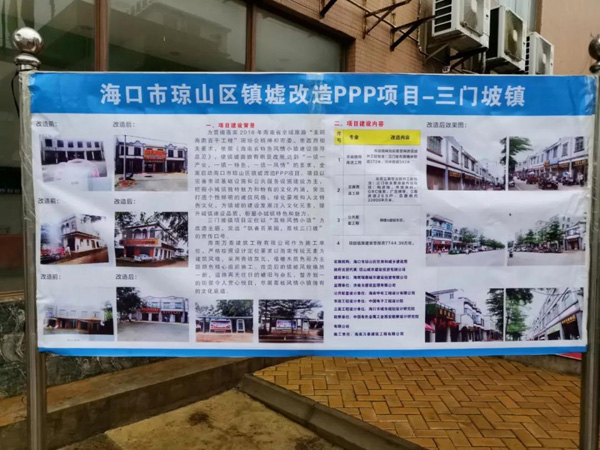 彩名堂(中国区)官方网站入口