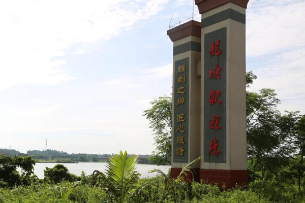 彩名堂(中国区)官方网站入口