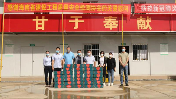彩名堂(中国区)官方网站入口