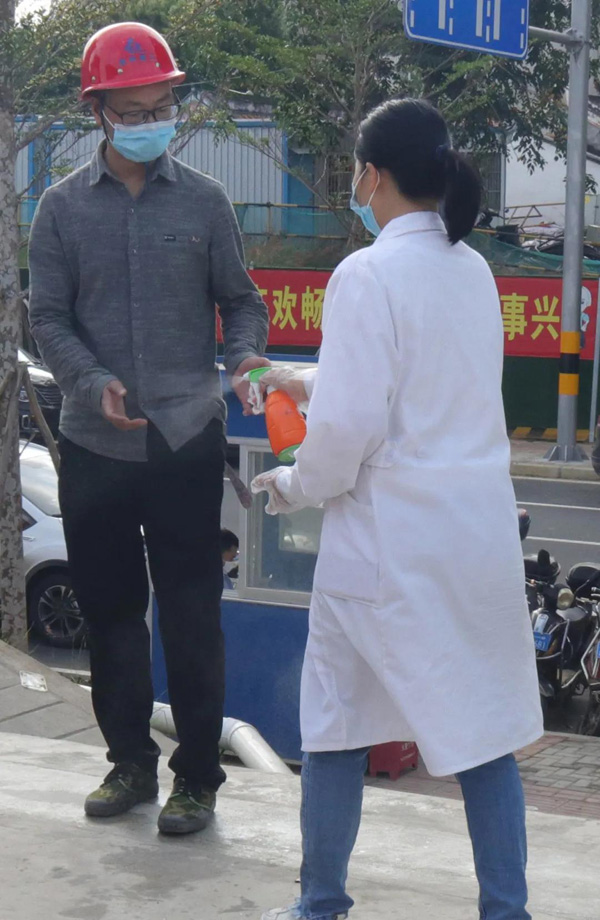 彩名堂(中国区)官方网站入口
