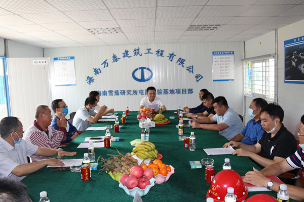 彩名堂(中国区)官方网站入口