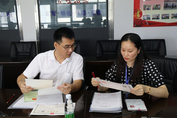 彩名堂(中国区)官方网站入口