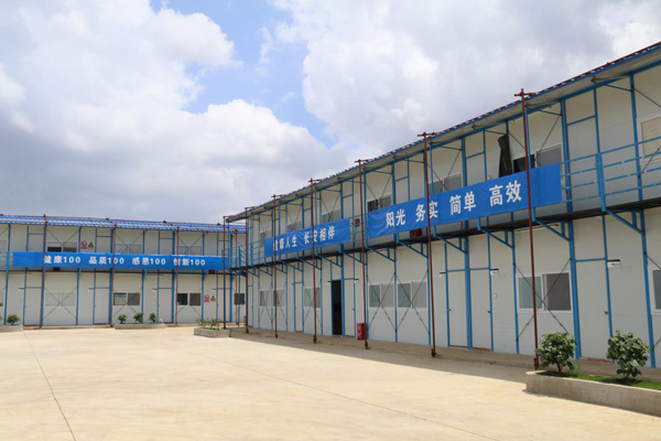 彩名堂(中国区)官方网站入口