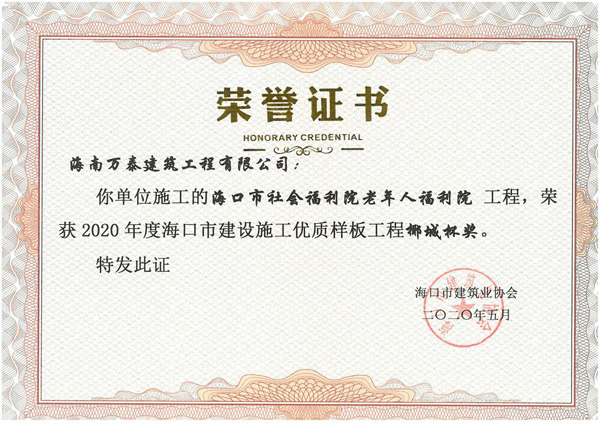 彩名堂(中国区)官方网站入口