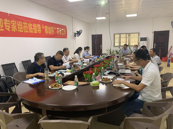 彩名堂(中国区)官方网站入口