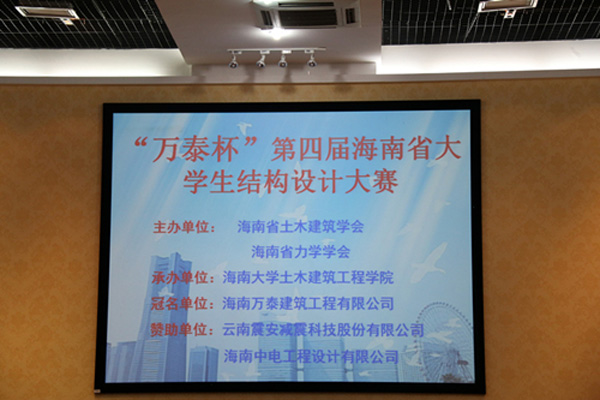 彩名堂(中国区)官方网站入口