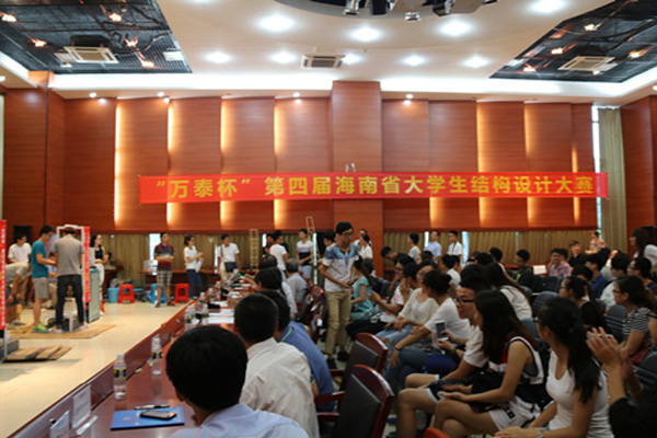 彩名堂(中国区)官方网站入口
