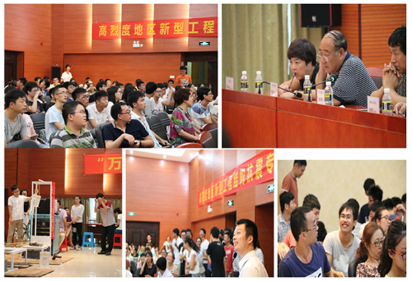 彩名堂(中国区)官方网站入口