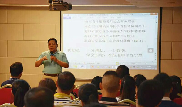 彩名堂(中国区)官方网站入口