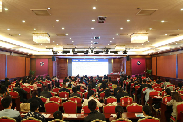 彩名堂(中国区)官方网站入口