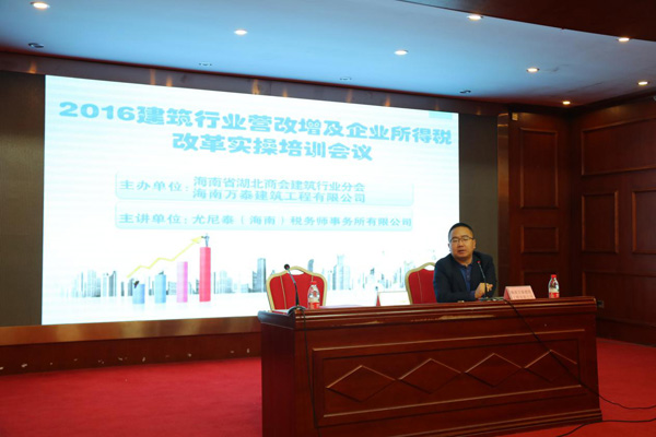 彩名堂(中国区)官方网站入口