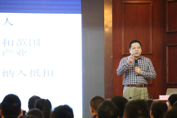 彩名堂(中国区)官方网站入口