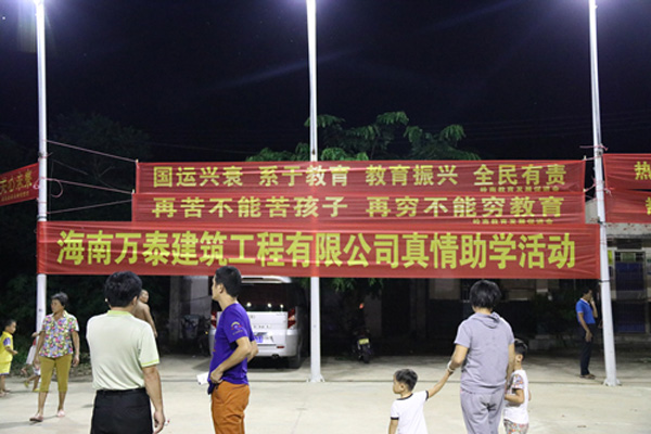 彩名堂(中国区)官方网站入口