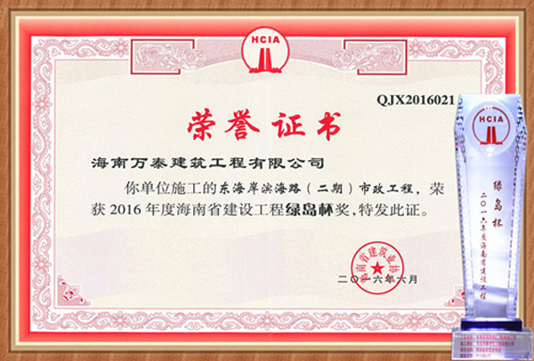 彩名堂(中国区)官方网站入口