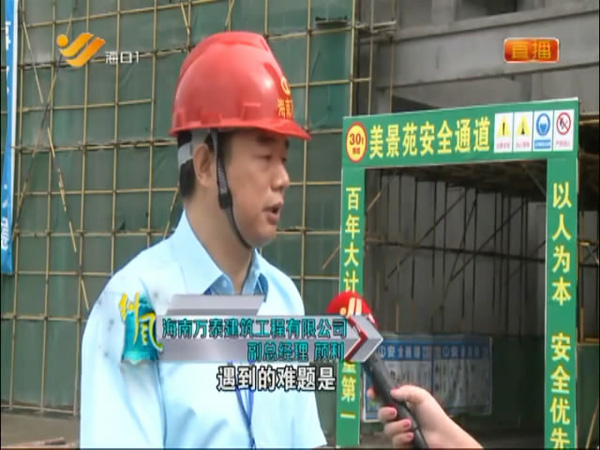 彩名堂(中国区)官方网站入口