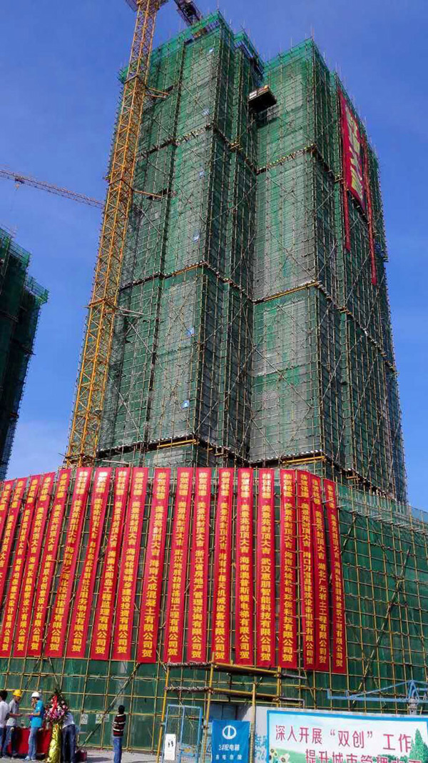 彩名堂(中国区)官方网站入口