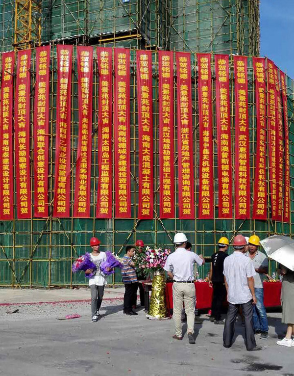 彩名堂(中国区)官方网站入口