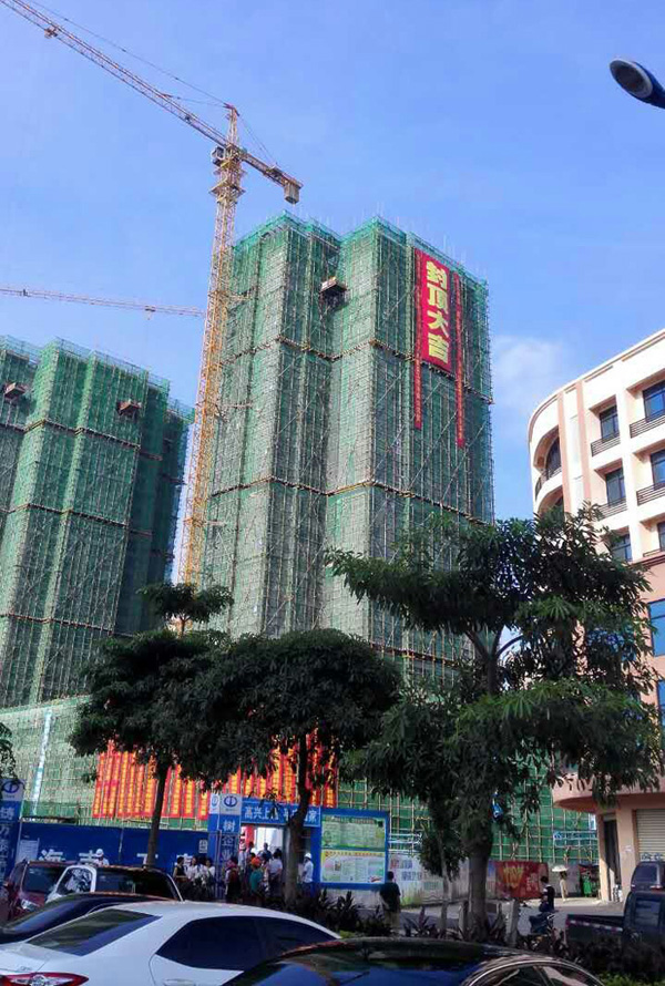 彩名堂(中国区)官方网站入口