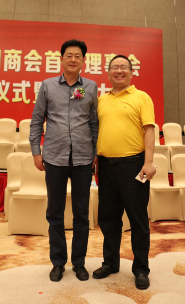 彩名堂(中国区)官方网站入口