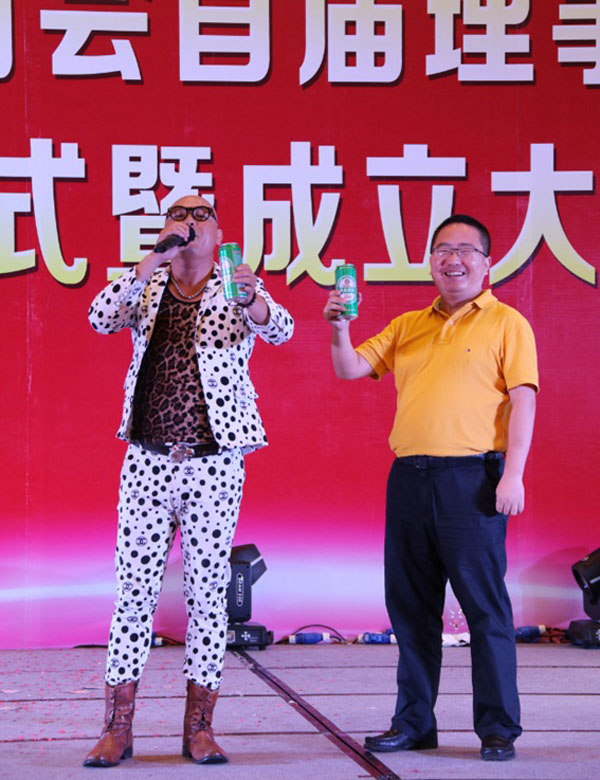 彩名堂(中国区)官方网站入口